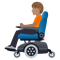 Person in Motorized Wheelchair- Medium Skin Tone emoji on Emojione